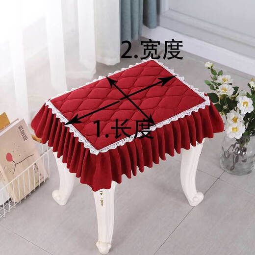Runhuanian thickened dressing table stool cushion makeup stool cover piano stool cover square stool cover rectangular student seat cushion (plush cloth) elegant gray D style rectangular 25x35cm
