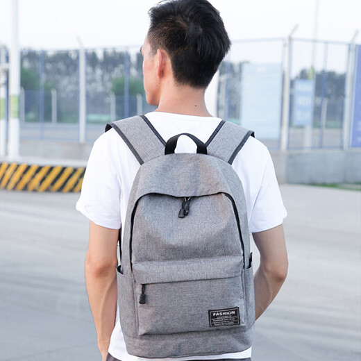 Bai Qixin backpack men's commuter middle school and high school college student bag large capacity travel backpack short-distance business trip computer travel bag simple backpack black