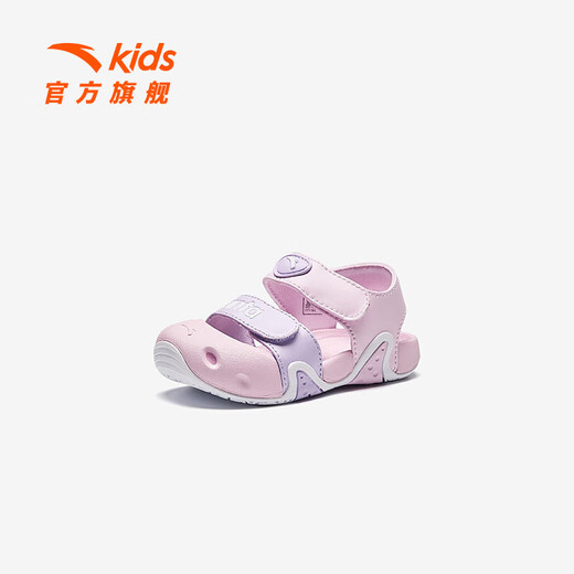 ANTA Children's Sandals Baby Girls Beach Shoes 2024 Summer New Baotou Comfortable Baby Toddler Shoes Iris Purple/Light Mist Purple-2 24 Size