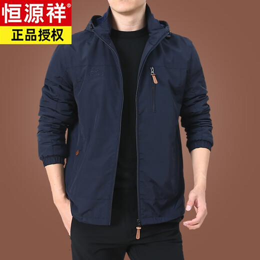 恒源祥户外男士外套秋冬季2024新款中年男装秋装上衣服加绒夹克男春秋厚 9898黑色 款 加绒 M