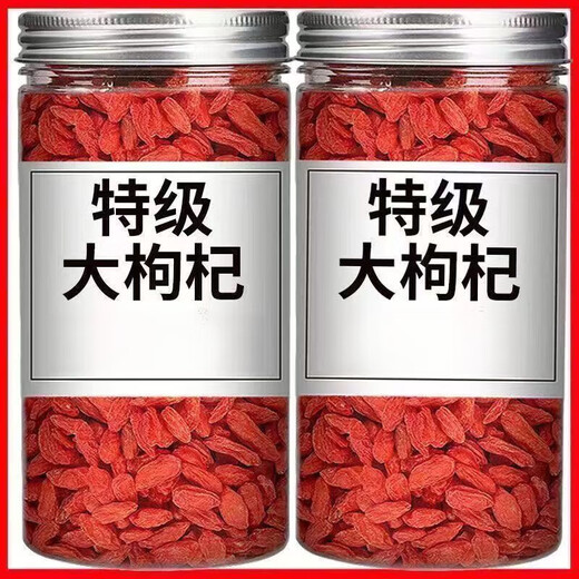 Xiemu wolfberry fat i Donglai quality Ningxia wolfberry special first-class special grade new wolfberry sulfur-free authentic red wolfberry Ningxia big fruit no-wash + special grade + Ningxia big fruit 250g, one and a half Jin Jin is equal to 0.5 kg