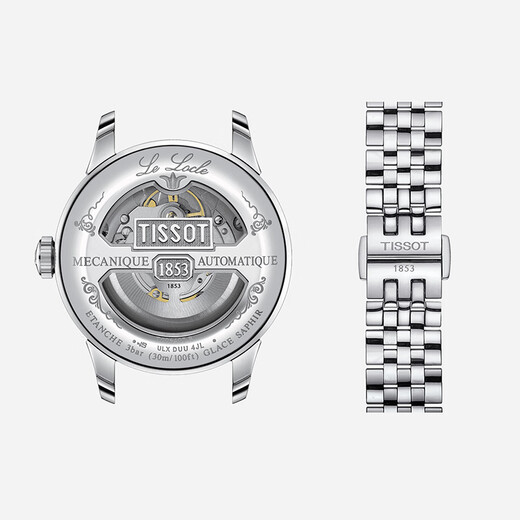 Tissot Le Locle Series 20th Anniversary Men's Watch Mechanical Men's Steel Band Watch Business Watch New Year's Gift