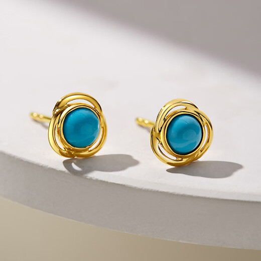 Diamond Yellow 18K Gold Turquoise Stud Earrings for Women Round Gemstone Earrings for Colorful Treasures for My Wife as a Birthday Gift for My Girlfriend Yellow 18K Gold Turquoise 4mm/Pair