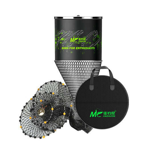 JIADIAONI Black Pit Vigorous Horsefish Protection Wild Fishing Quick-drying Fish Protection Net Portable Thickened Fishing Protection Fishing Gear Single Circle 40250