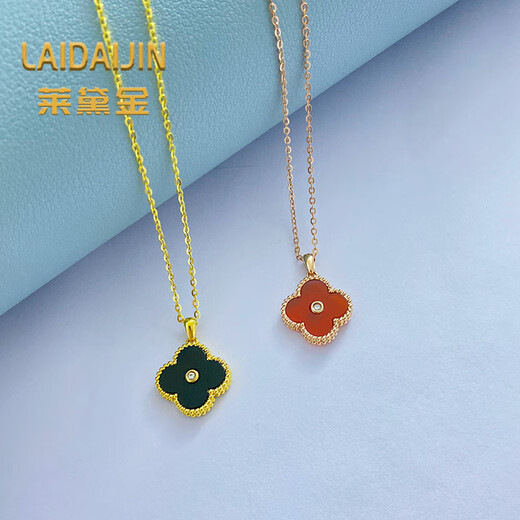 Lai Dai gold 18K gold diamond four-leaf clover pendant color gold rose gold gold clavicle necklace for girlfriend birthday gift red agate 18K gold rose gold (single pendant)