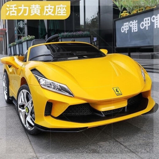 Ogulun Ferrari children's electric car four-wheel drive rocking car birthday gift toy car remote control can sit on people high-end version elegant white