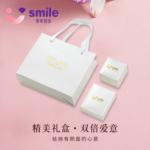 Weixiao Jewelry 18k gold DIY universal buckle gold rose gold bracelet necklace buckle Valentine's Day gift for girlfriend and wife to commemorate K yellow