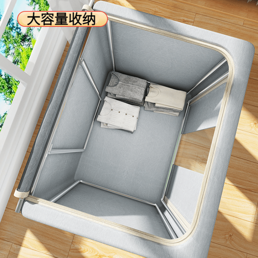 Aibaijia (aibaijia) solid color Oxford cloth steel frame storage box clothing foldable storage box moving quilt clothing storage box home gray windowless 66L (50*40*33cm)