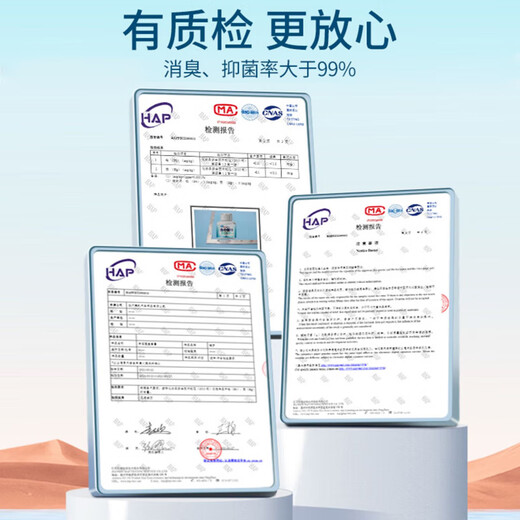 Hakkainiao, suitable for mothers and infants, smoke odor removal artifact, indoor air purifier, car smoking magic box deodorant