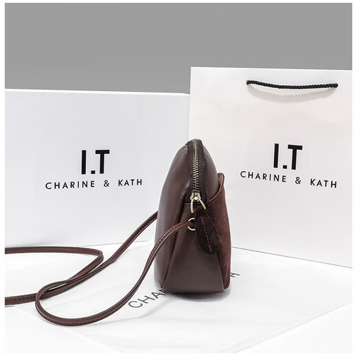 CHARINE&KATH今年流行美拉德小包包女2024新款休闲贝壳包复古单肩包斜挎手机包 咖啡色1026