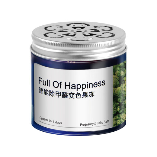 Fengxiaoxiao zewzi formaldehyde removal jelly discoloration formaldehyde formaldehyde oxygen new home home Bassef Bassif store smart 1x1x16 can