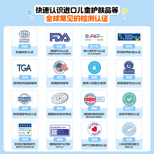 Como Tomo Korean original imported baby teether, baby teething stick, rest assured silicone baby toy orange