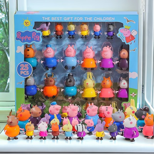 Senkaido Pig Children's Peppa toy set toy set gift box family of four plastic characters playing house girl luxury 7-piece set: Paradise 5-piece set