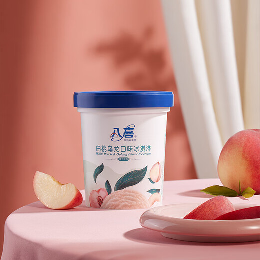Baxi Ice Cream White Peach Oolong Flavor 550g*1 Bucket Family Pack Raw Milk Ice Cream Bucket