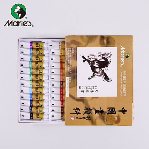 Marley Chinese Painting Pigments Marley Chinese Painting Beginner Tool Set 12 Colors 24 Colors Ink Painting Supplies Elementary School Students Introduction Chinese Painting Pigments Art Sketching