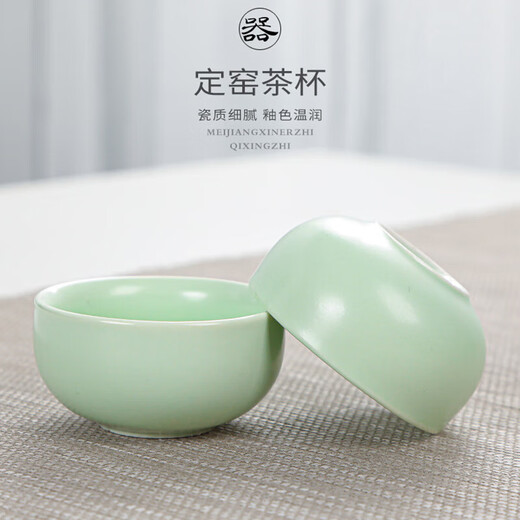 Shangce tea set gift box home ceramic Ding kiln Xi Shi pot portable travel set event gift gift Xi Shi pot tea set one pot four cups (green) 5 heads
