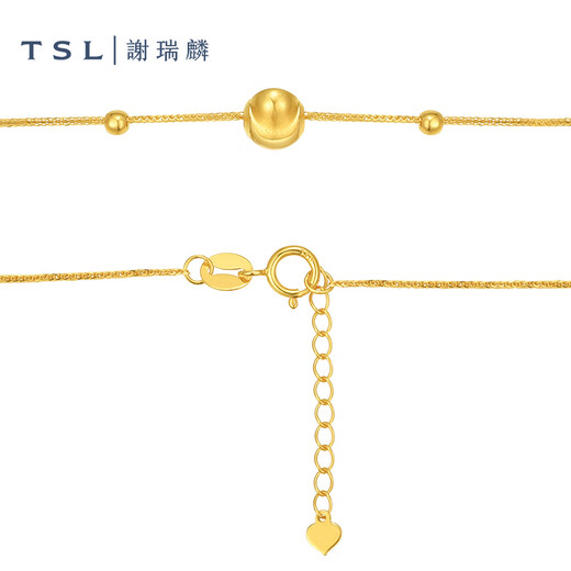 Xie Ruilin (TSL) 18K cat eye bead geometric bracelet for women BE539