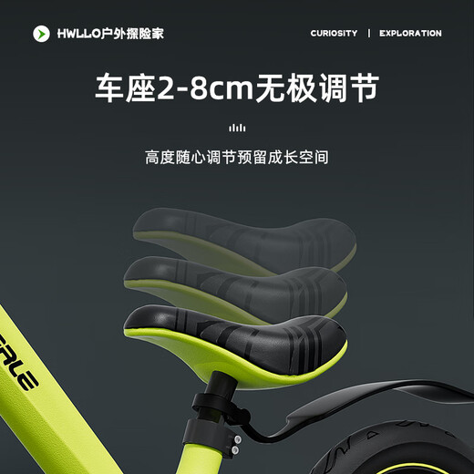 Ibezhi children's balance car 2-6 years old two-wheeled scooter without pedals self-cycling car 1-3-5-12 years old baby scooter sunshine green 12 inches green recommended 86-115cm