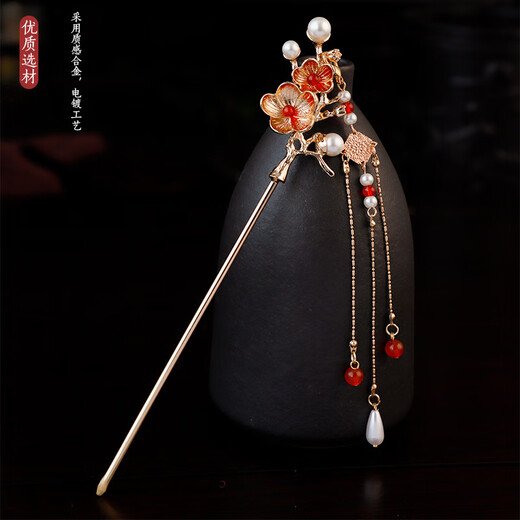 QBILY hairpins for women, ancient style hair accessories, daily classical Hanfu hairpins, cheongsam, horse-faced skirt accessories, hairpins and tassels, old face hairpins