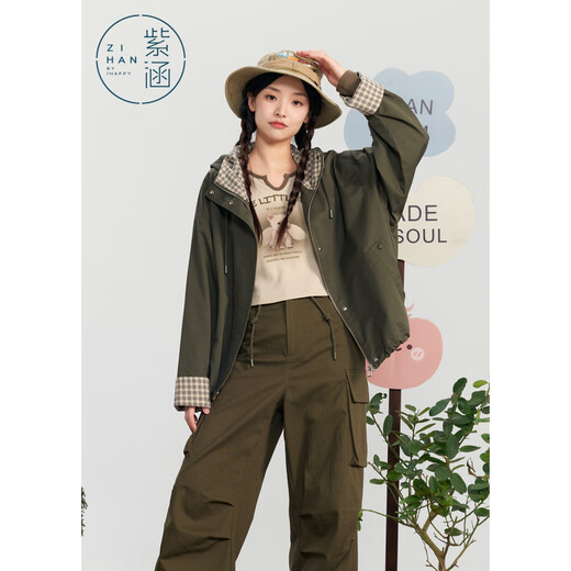 Zihan (ZIHAN) Zihan checked contrasting windbreaker jacket for women's autumn new casual one-handed long drawstring hooded loose top Moss green L