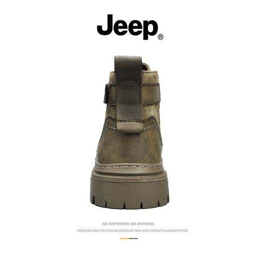 Jeep吉普冬季马丁靴男款高帮真皮男鞋英伦风男士中帮户外工装靴子 卡其【运动鞋码】 44