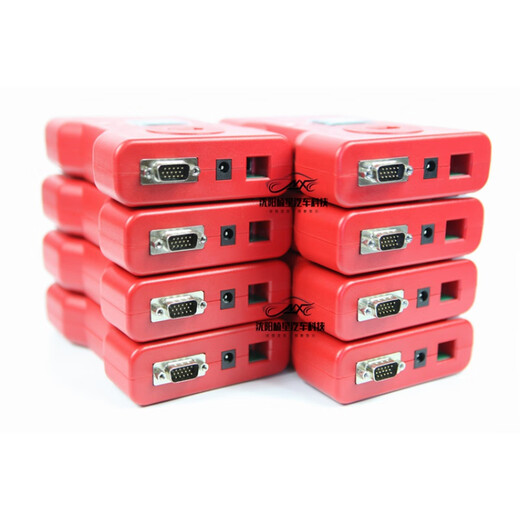 CGMB Monster Changguang CGMB matching device Monster anti-theft Monster key anti-theft matching device Mercedes-Benz Monster full-featured high-end version