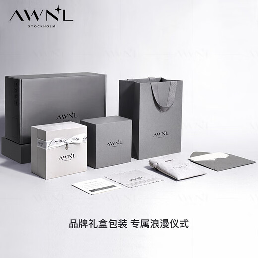 AWNL Lan Xinyan's same style Polaris Smile Star Silver Necklace Women's Jewelry as a Birthday Gift for Girlfriend Brand Gift Box Necklace - Rose Gold