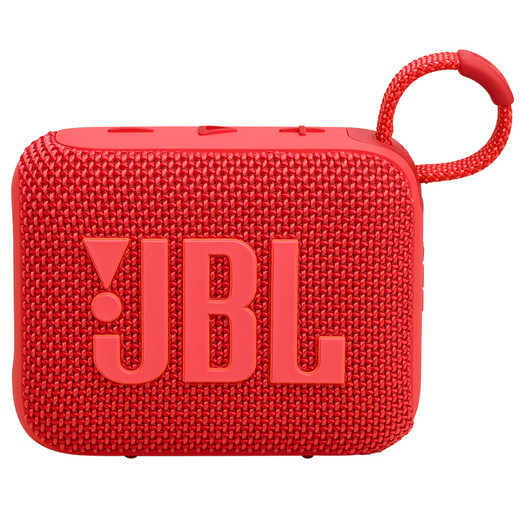 JBL GO4 Music BRIC 4th Generation Bluetooth Speaker Outdoor Portable Speaker Computer Audio Subwoofer Speaker New Year Gift Recommendation jbl go4 Vibrant Red