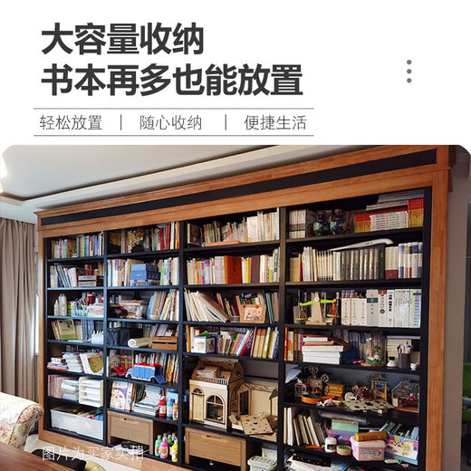 XMSJ estantería de acero de madera maciza personalizada sala de lectura escolar biblioteca Sisyphus tienda de archivos estante de exhibición de una y dos caras madera de acero con altura de un solo lado superior 2200 * longitud 1105 * 30