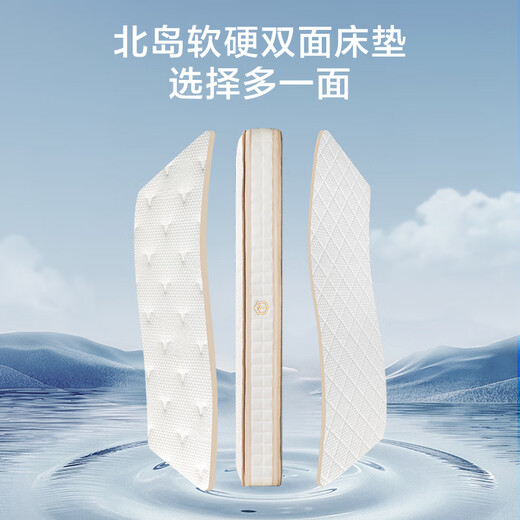 Beidao Bedside Table Made in Tokyo, Modern Light Luxury Style Leather Art Wrapped Large Capacity Double Drawer Storage Cabinet Bedroom Storage Cabinet