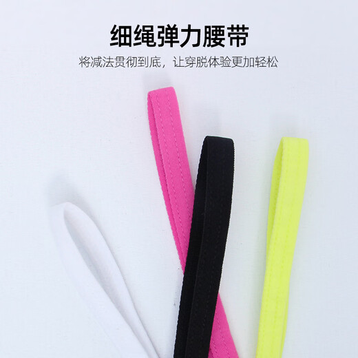 Asianbum ice sexy silky rainbow color leaky buttocks low waist big U protruding single thong dark black M