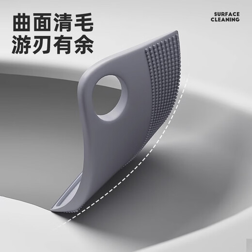 POPOCOLA cat hair cleaner pet hair removal brush to remove cat hair, dog hair, sofa clothes scraper for cats