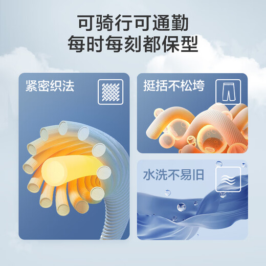 Made in Tokyo, windproof polar fleece casual pants and fleece pants, autumn and winter men's casual sports, dark rock gray XL