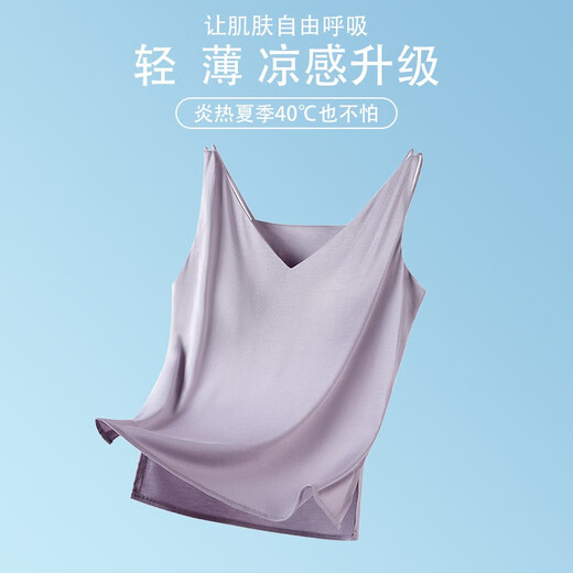 
Cat Man (MiiOW) suspender vest for women in summer wear thin style with chest pad beautiful back bra integrated base cool sleeveless top Peach Orange YK724 (cool small suspender) L 100-120Jin [Jin equals 0.5 kg]