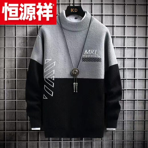 Hengyuanxiang (HYX) junior high school student sweater spring and autumn new knitted sweater for teenagers and students half-high thick collar handsome trendy inner fur high-end brand special price broken code slate gray high-end brand special price broken code M 90-100Jin Jin is equal to 0.5 kg