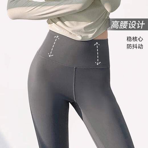 Lu Geli Yoga Wear Women's Sports Suit Autumn and Winter Long Sleeve Quick-Drying Pilates Training Wear Fitness Two-piece Set Yoga Wear 2-piece Set White + Gray XL Recommended 115-130 Jin Jin equals 0.5 kg