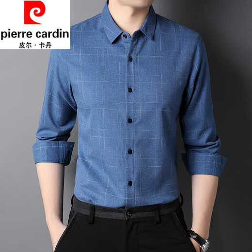 Pierre Cardin pure cotton comfortable and warm long-sleeved shirt men's winter thickened velvet business casual plaid warm shirt jacket gray (model) velvet XL 180 recommended 155-165Jin Jin equals 0.5 kg