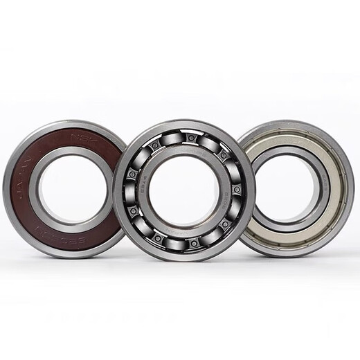 NSK Japón Rodamientos importados F 681 682 683 684 685 686 687 688 689ZZ RS F686 de alta velocidad (con barrera de brida)