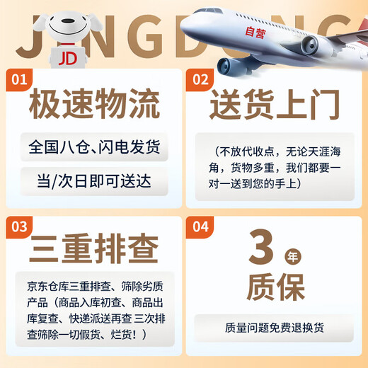 Quanpin House Storage Cabinet Box Storage Simple Wardrobe Snacks Clothes Kitchen Folding Multi-layer Installation-free Bedside Storage Cabinet JD Logistics Lightning Delivery 60 Width Six Layers Next Day Express Delivery to Your Door