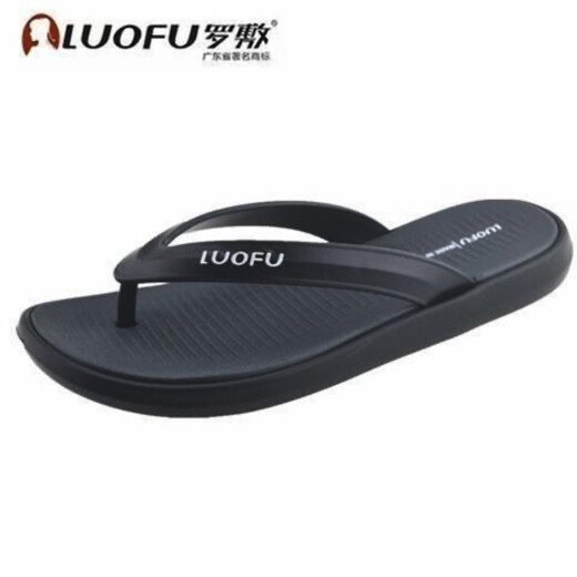Luofu Luofu Hausschuhe Herren Hausschuhe Lässige Strandsandalen Herren Sommer Flip-Flops Verschleißfeste rutschfeste Schuhe 6193 6193 Schwarz (Eine Größe zu klein) 45 (Eine Größe zu klein)
