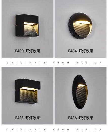 CLCEY户外楼梯防水灯夜灯壁灯地脚灯踏步影院台阶灯感应墙角灯明装led D691 228*81mm  6W 暖光 常亮款