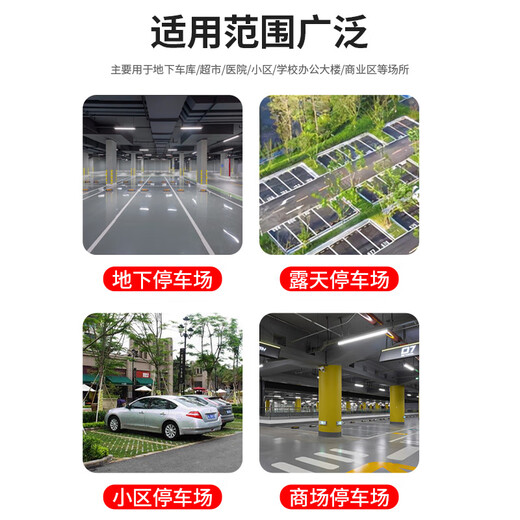 Huangchi parking space stopper rubber and plastic wheel positioner reversing stopper parking stopper two pack