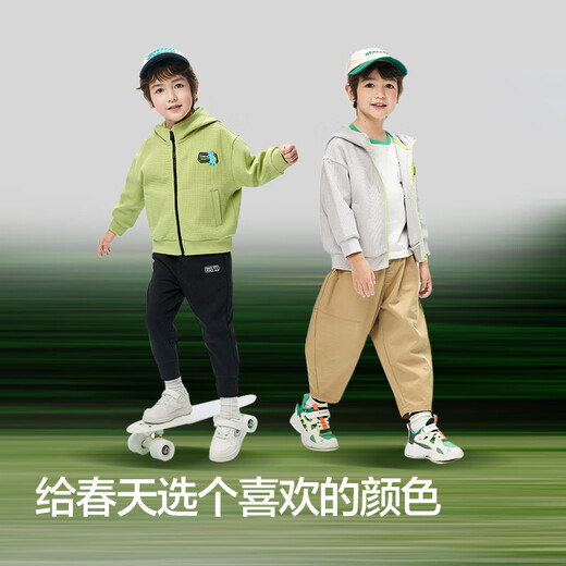 Balabala children's clothing boys' coats children's tops 2025 new spring hooded cotton waffle fashion trend light gray 20047 100