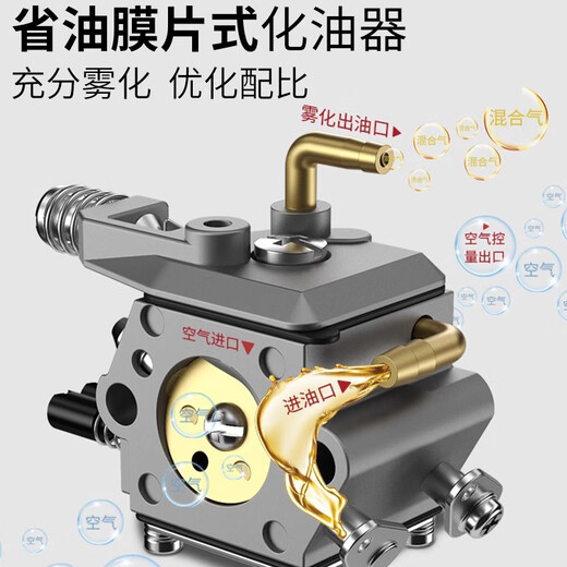 LDVEP German chain saw logging saw gasoline saw high power household chain saw small chain saw electric chain saw 11980Wa selected version 3 chain 1 guide plate