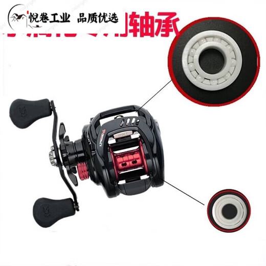 Water drop wheel high-speed bearing Dawa Spider Dragon Hasda microbial small yellow wheel modification other size 5*10*4 semi-ceramic