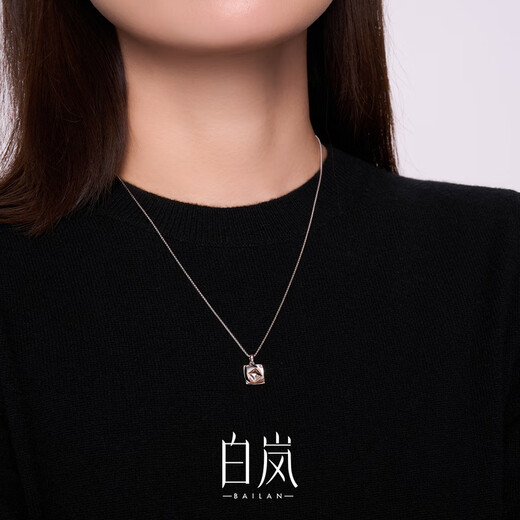 Bai Lan Anything Necklace 925 Silver Pendant Clavicle Chain Sweater Chain Women's Exquisite Fashion Birthday Gift for Wife Anything Necklace - Silver Triangle Style