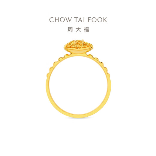 Chow Tai Fook sparkling small sugar cube ring pure gold gold ring for women (labor cost 380) F233239 No. 15 pure gold about 3.10g