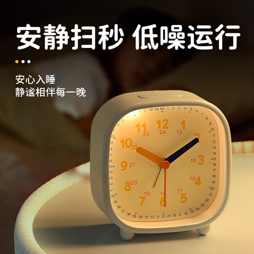 Ma Shi Alarm Clock Children's Student Creative Small Clock Simple Square Pointer Luminous Sleepy Lazy Night Light Desktop Bedside Clock Essential for Starting School C301-3 School Season
