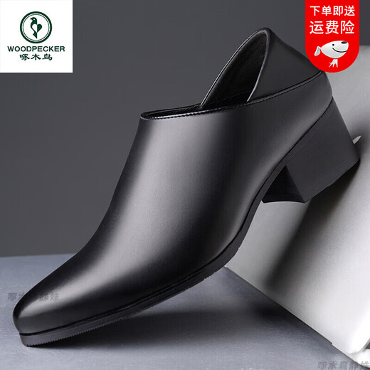 Woodpecker Leather Shoes Men's Genuine Leather Men's Business Casual Formal High Heels Pointed Toe Increase British Young Groom Wedding Men's Shoes M31006-1 Black 40