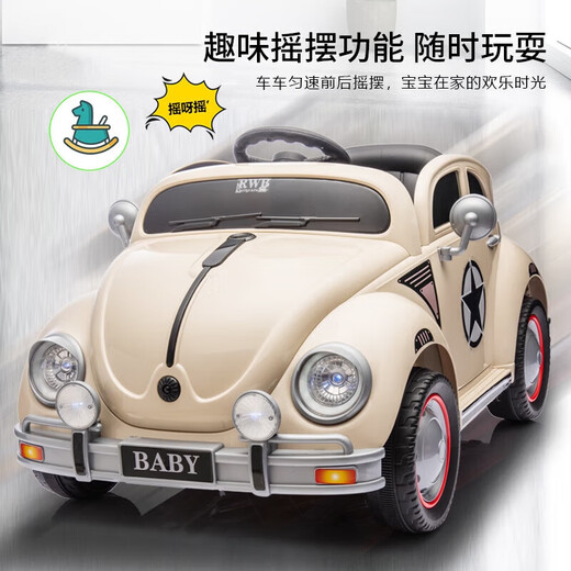 Xiaogazi children's electric car with remote control beetle can sit on toy car male and female baby New Year's gift dual drive version fruit green 6V4A + leather seat